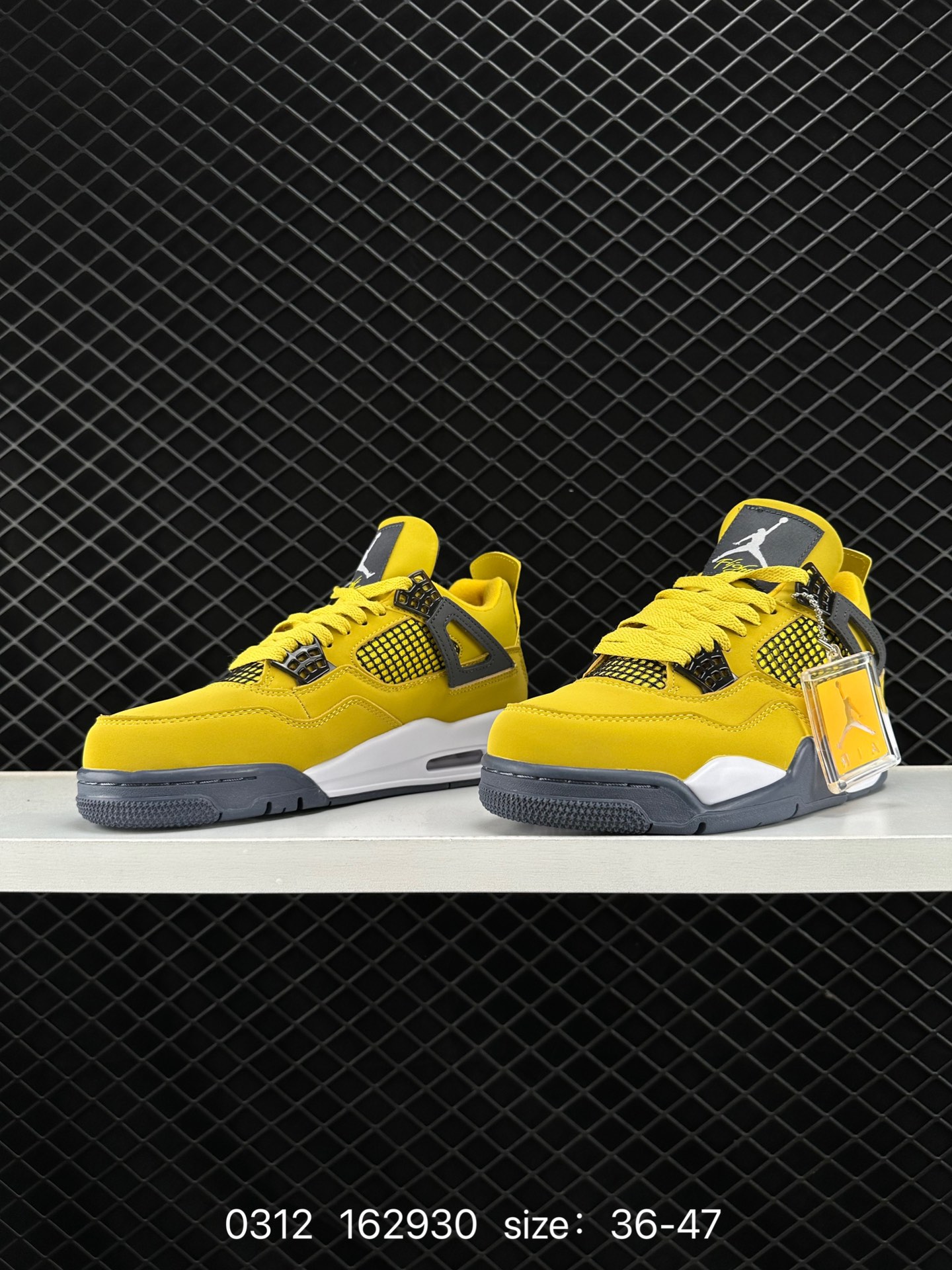 Air Jordan 4 Retro “Tour Yellow”